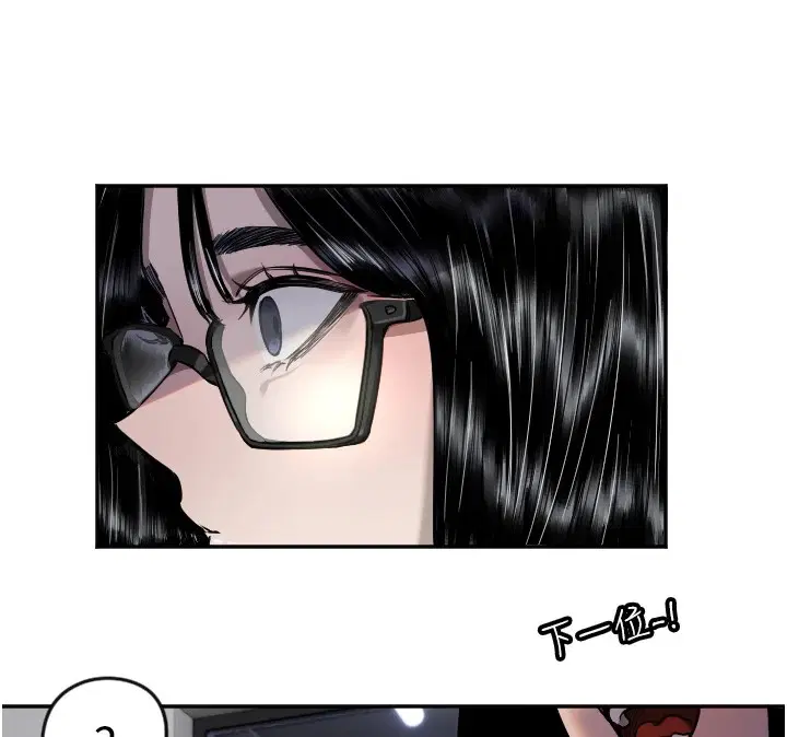 第9話