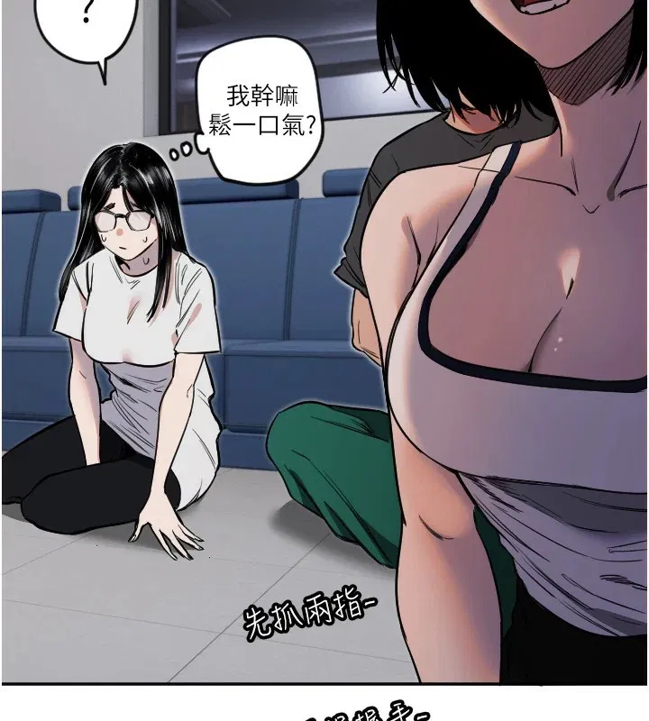 第9話