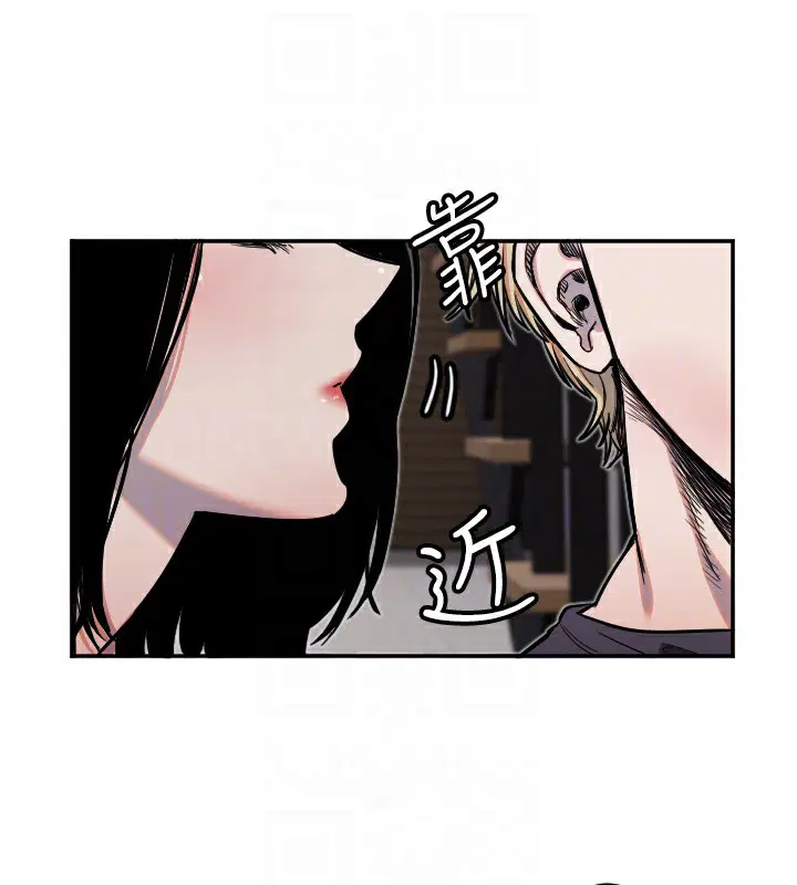 第9話