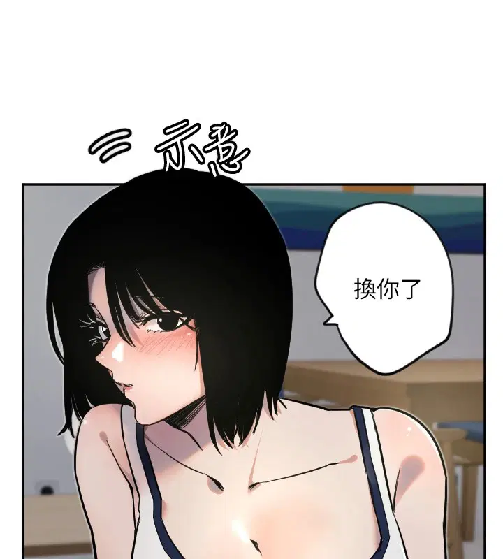第9話