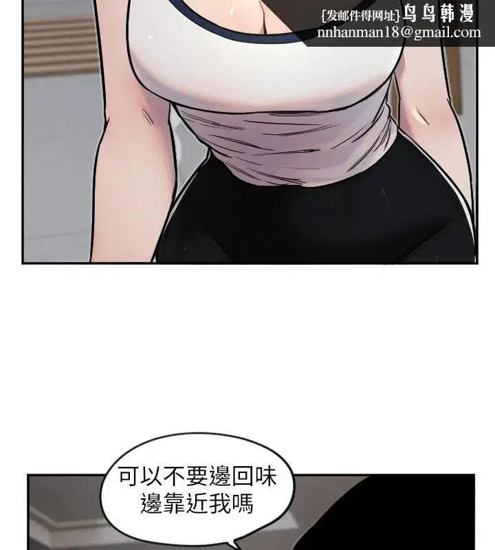 第9話