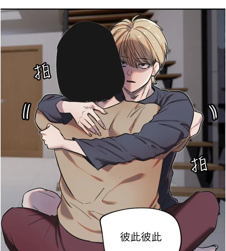 第9話