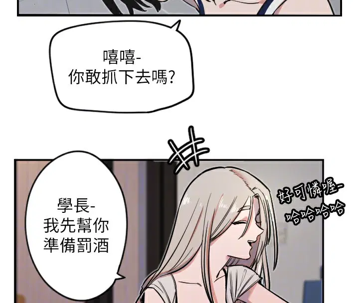 第9話