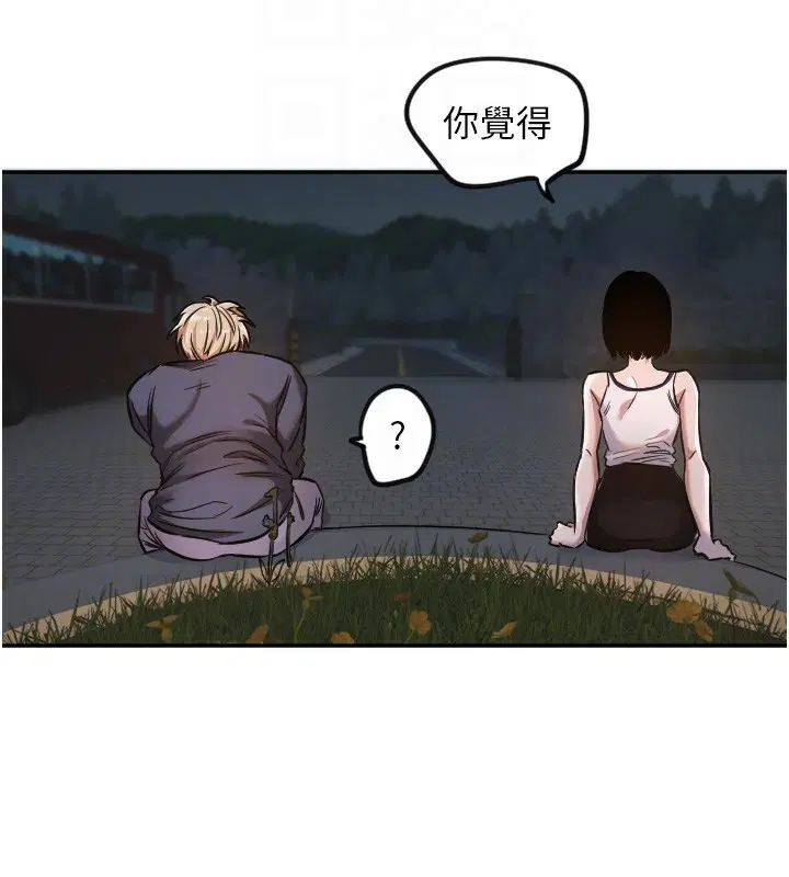 第11話