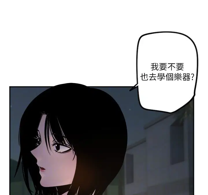 第11話