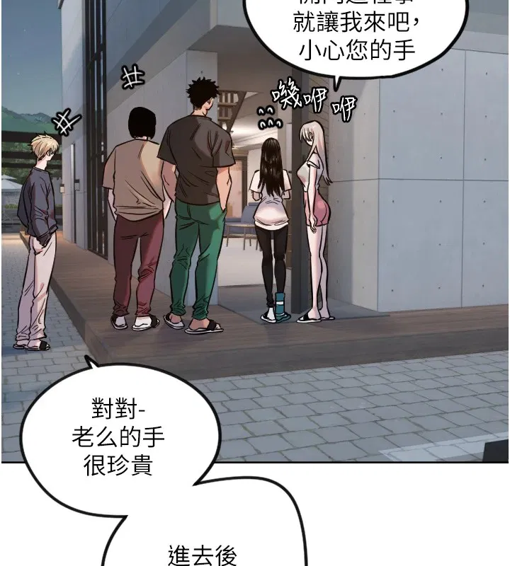 第11話