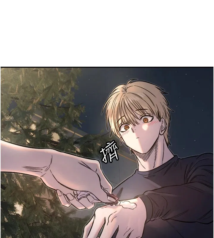 第11話