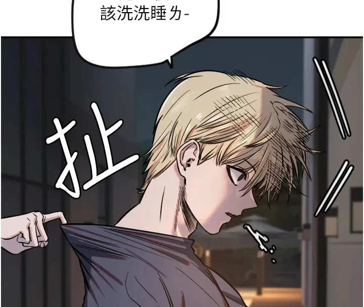 第11話