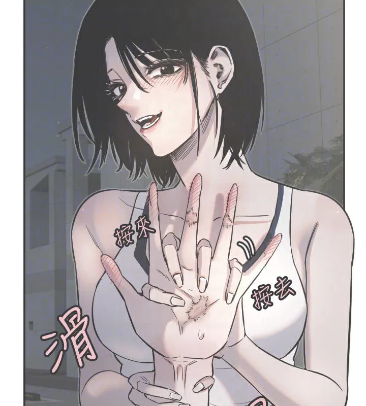 第11話