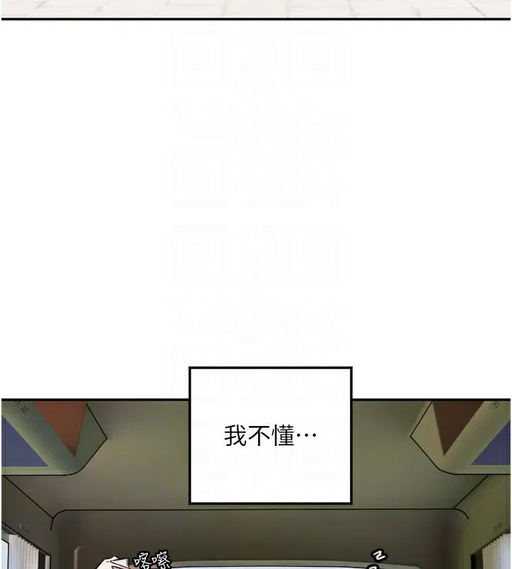 第12話