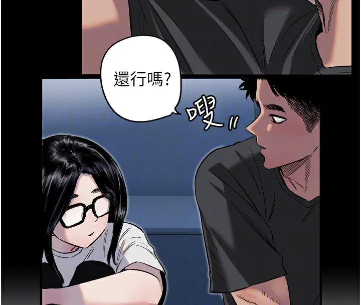 第12話