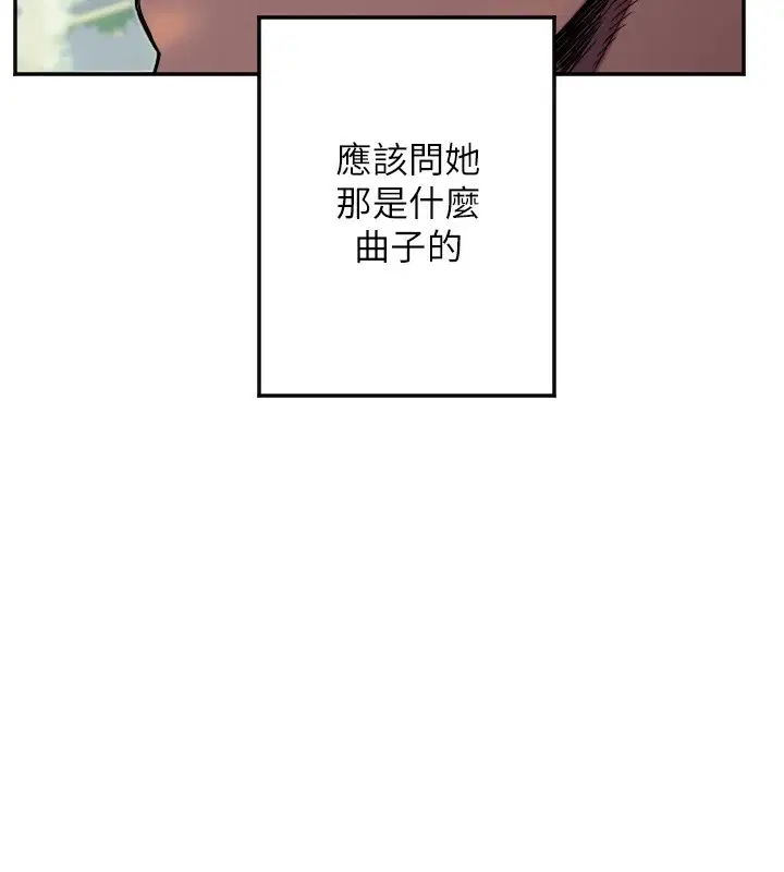 第12話
