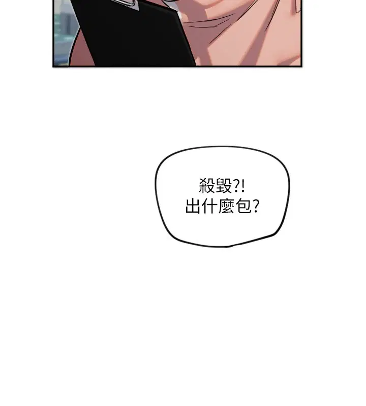 第12話