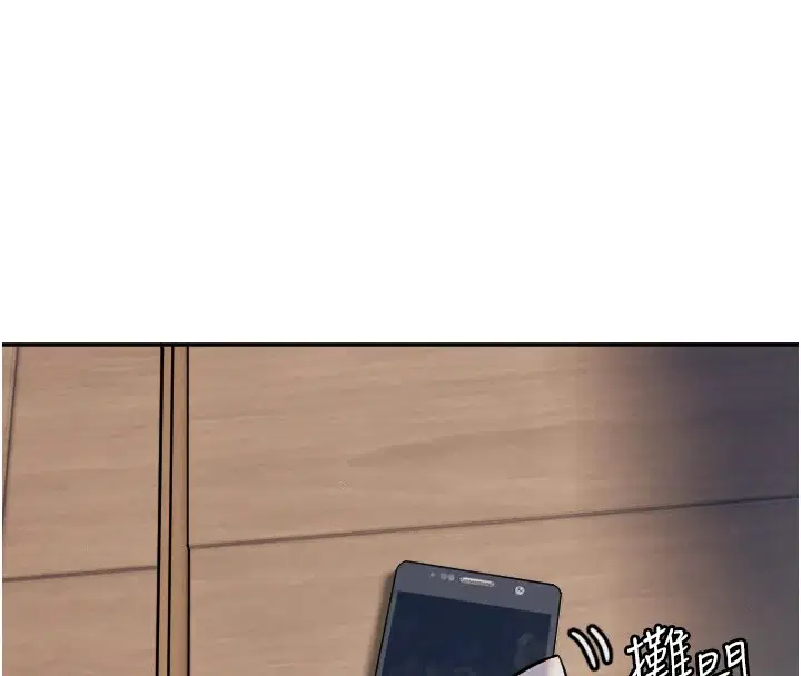 第12話
