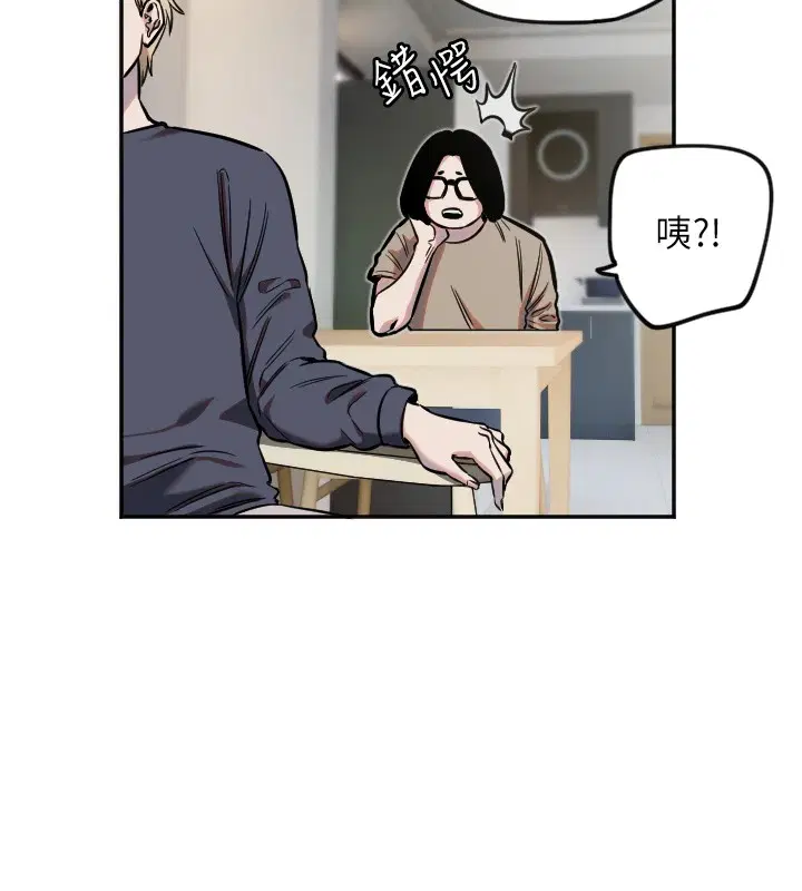 第12話