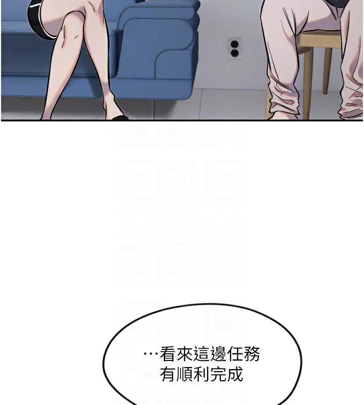 第12話