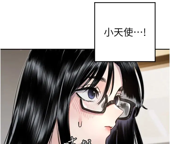 第12話