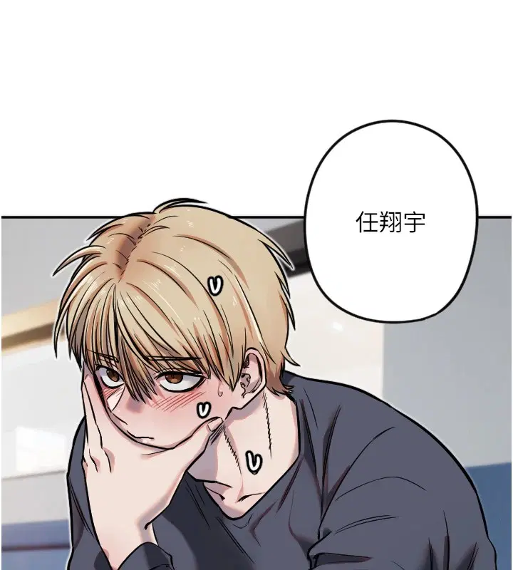 第12話
