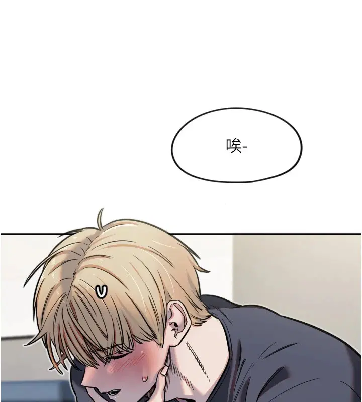 第12話