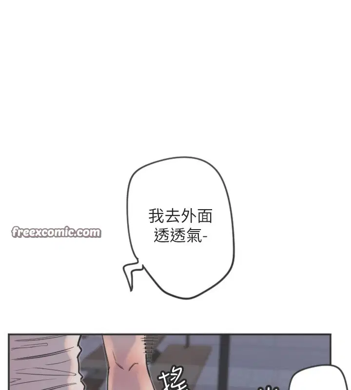 第12話