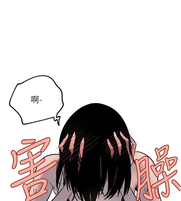第12話