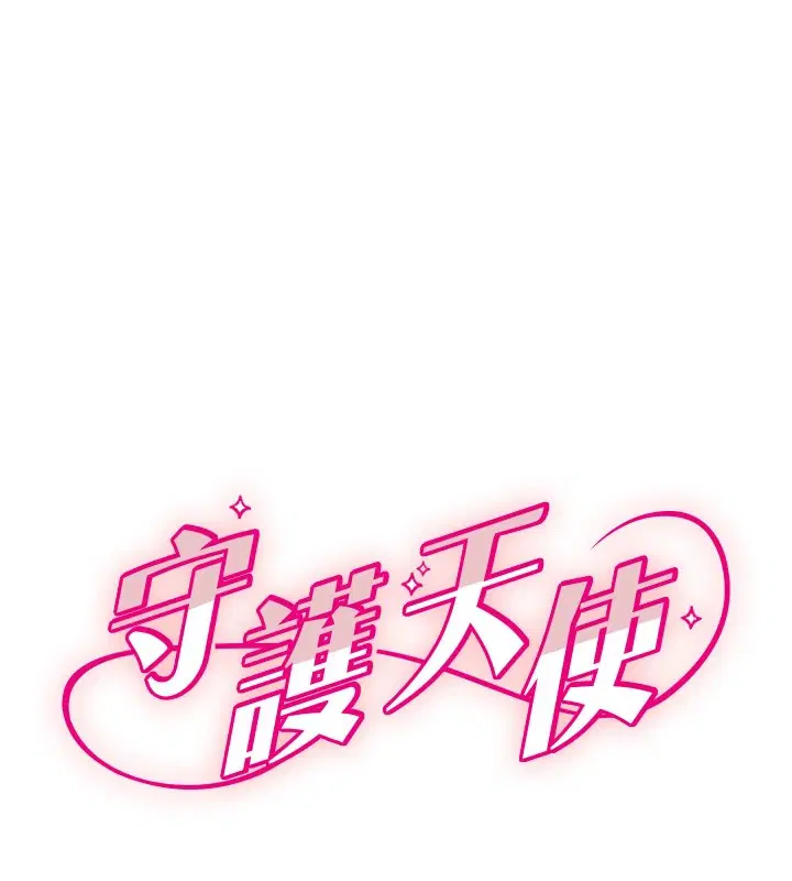 第12話