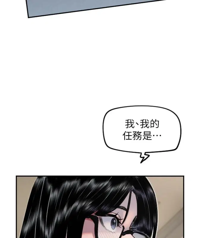第12話