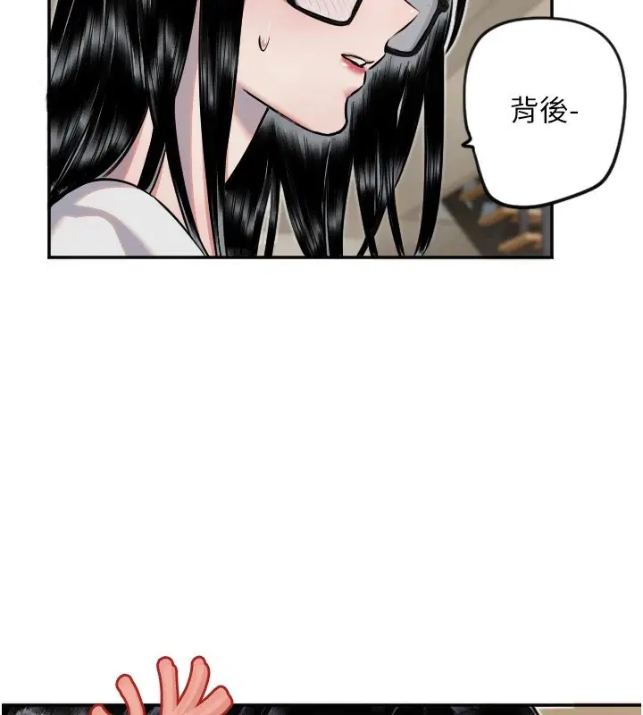 第12話