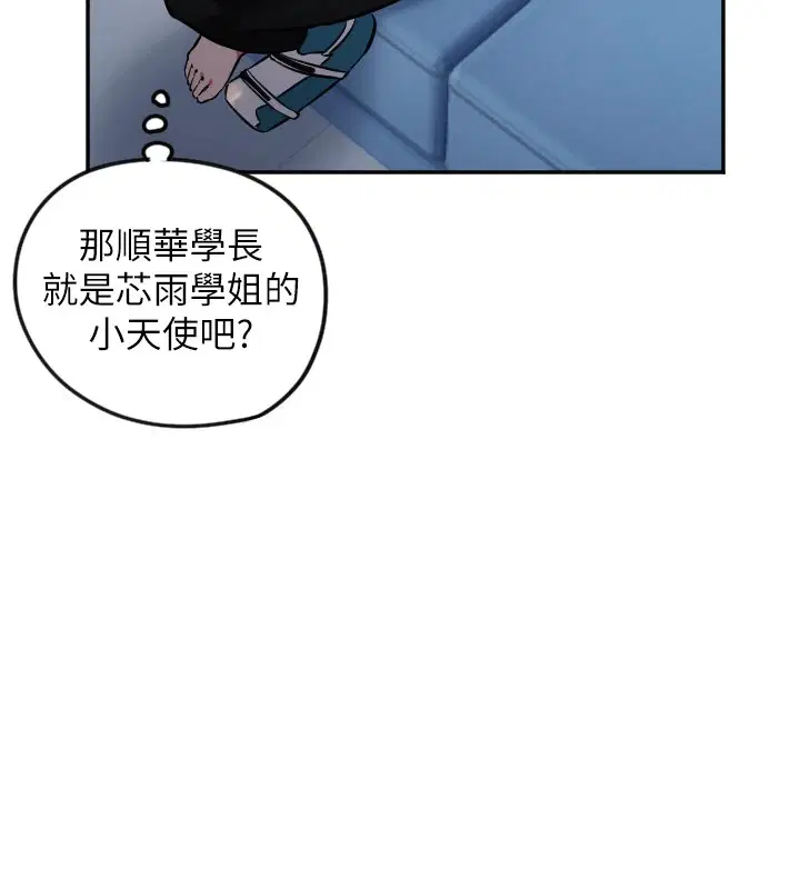 第12話