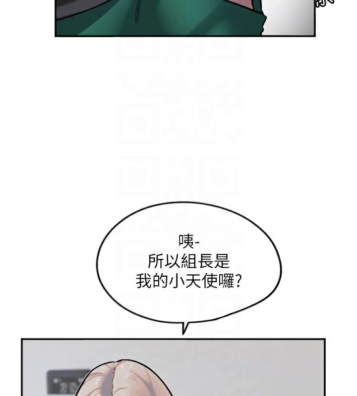 第12話