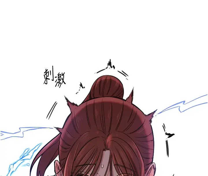 第13話