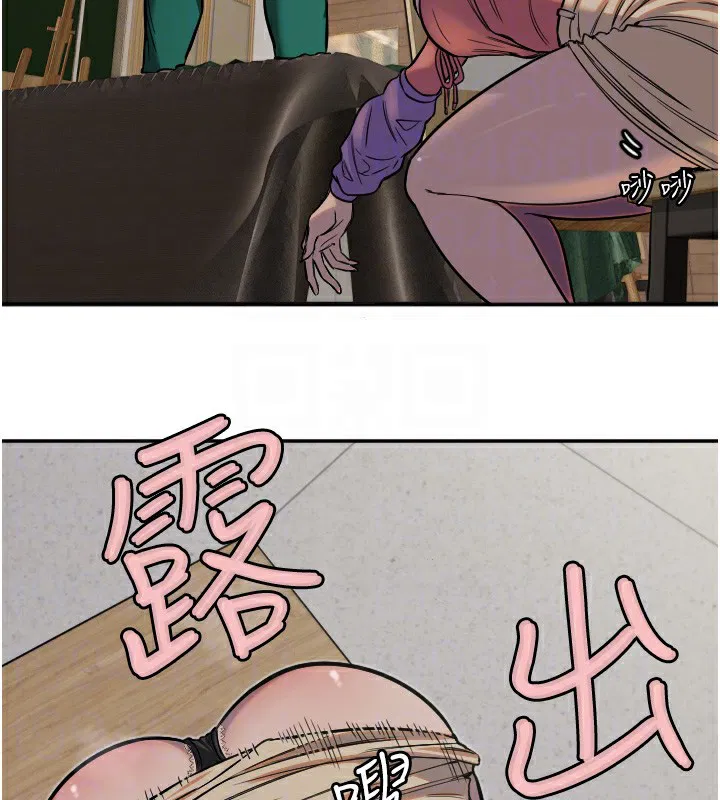 第13話