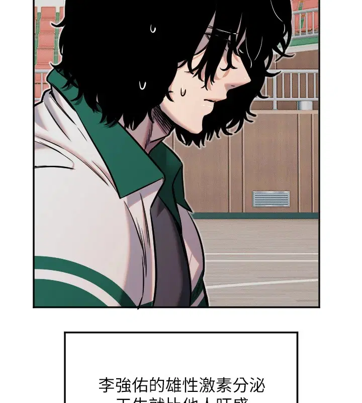 第13話