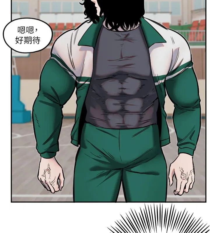 第13話
