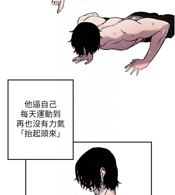 第13話