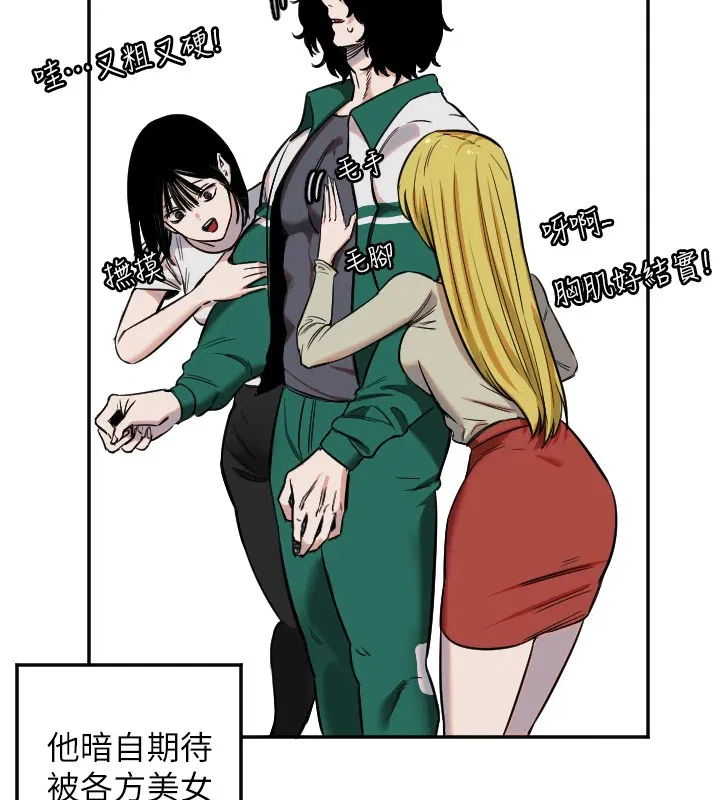 第13話