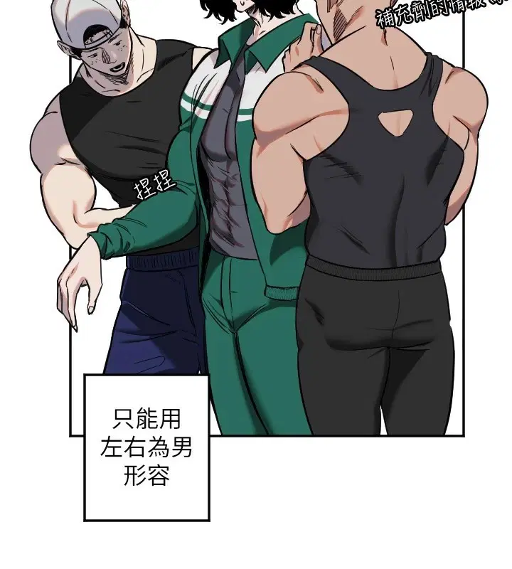 第13話