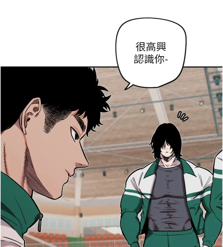 第13話