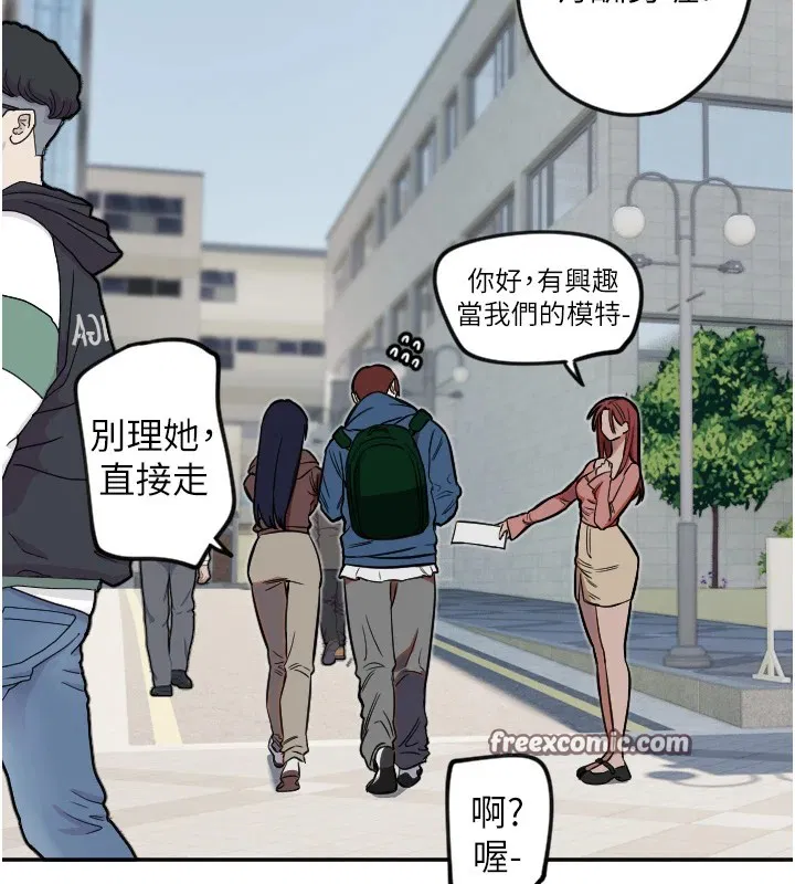 第13話