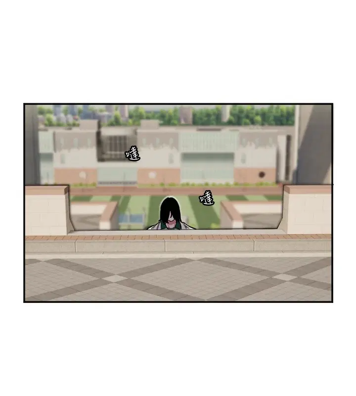 第13話