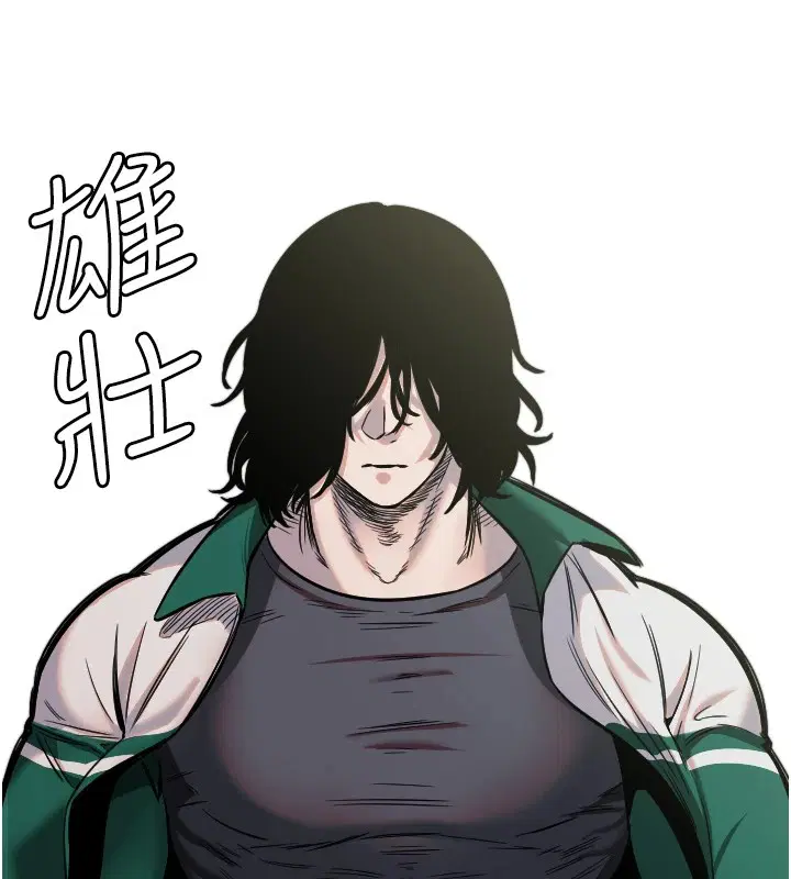 第13話