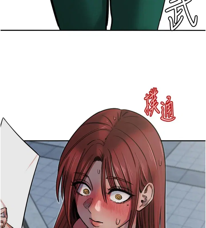 第13話