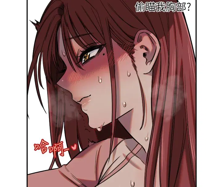 第13話