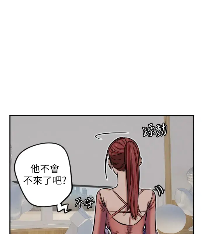 第13話