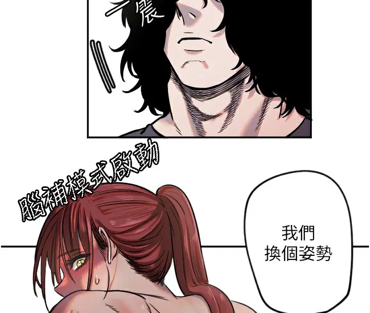第13話