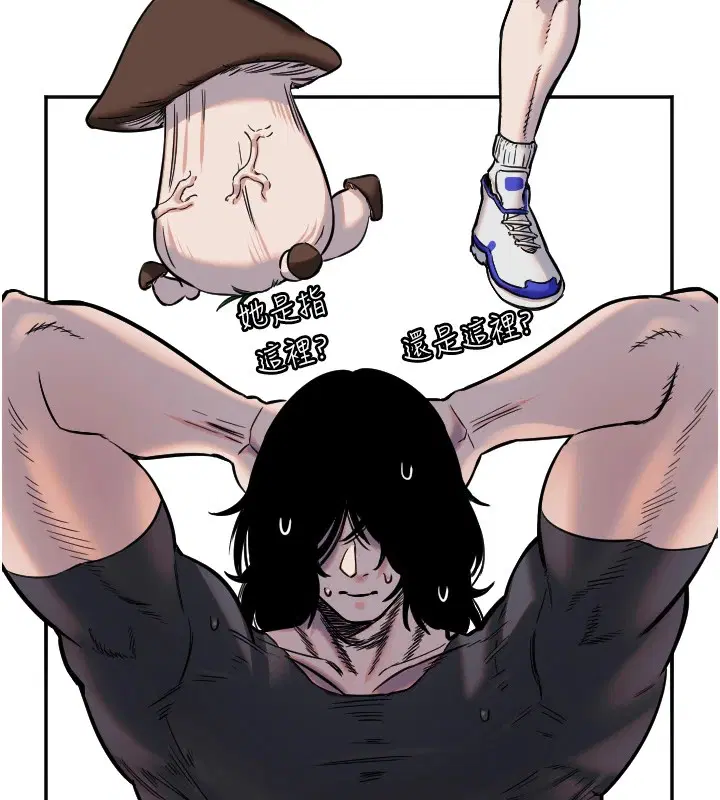 第14話