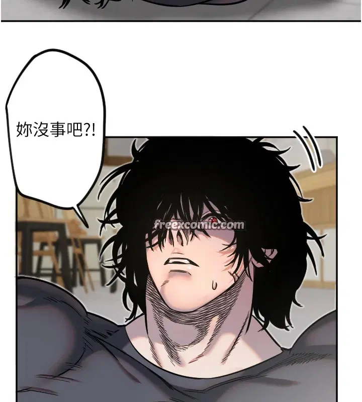 第14話