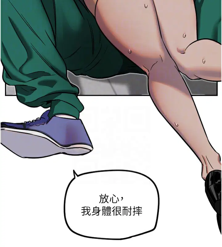 第14話