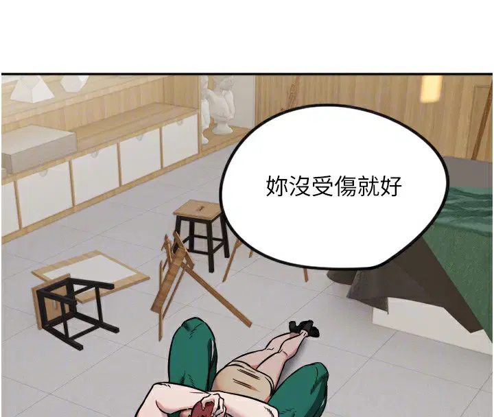 第14話