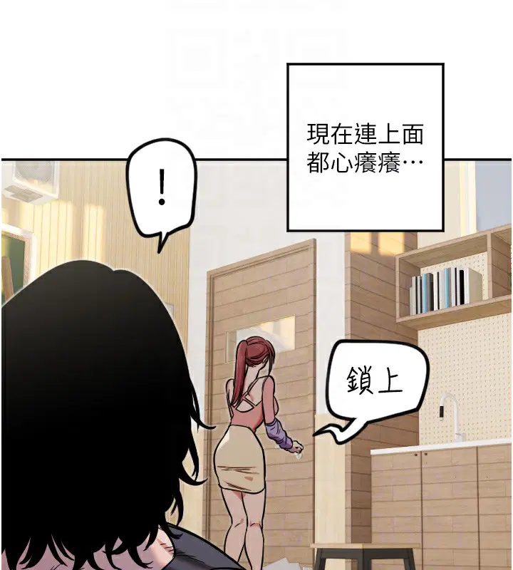 第14話